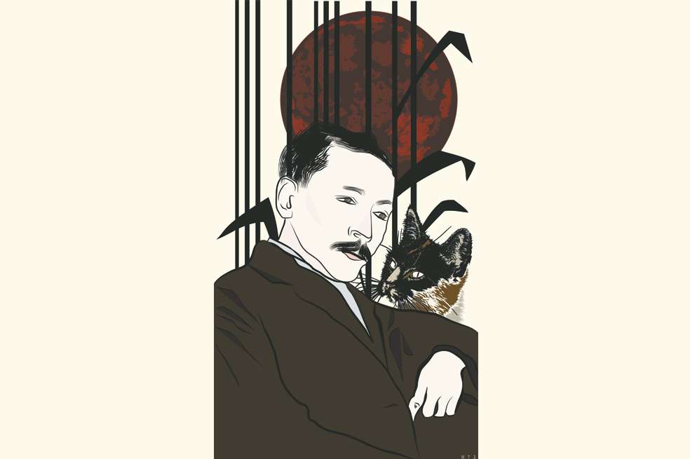 Natsume Suseki / Ilustración: María Camila Quiceno
