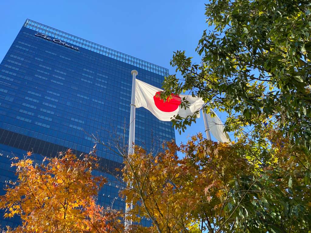 Japón