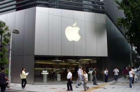Apple en la mira por estrategias para pagar menos impuestos