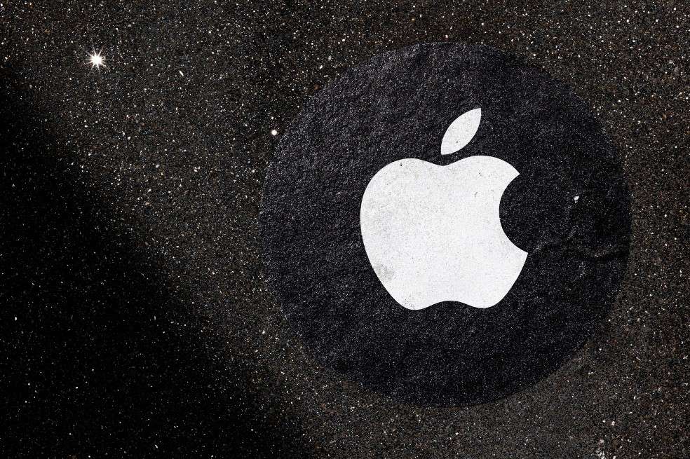 Logo de Apple.