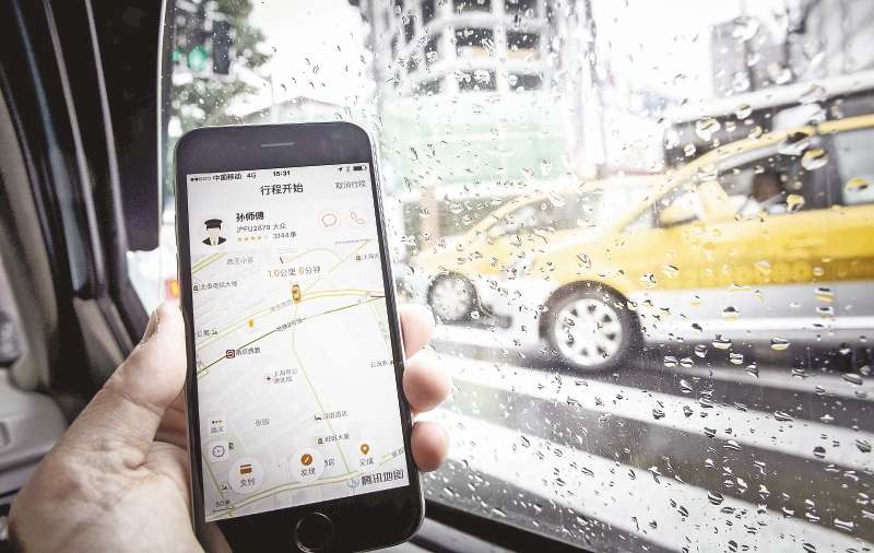 La llegada de Didi a Latinoamérica no es una alianza, sino un reto. / Bloomberg