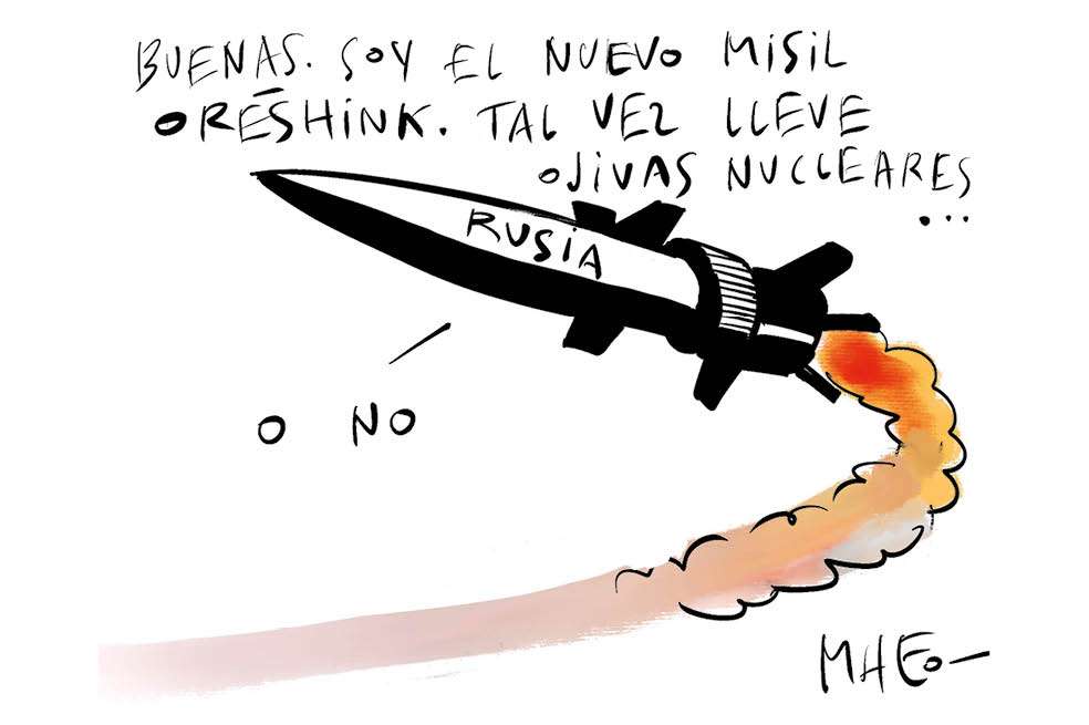 Mheo