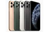 Apple presentó su nuevo celular: el iPhone 11