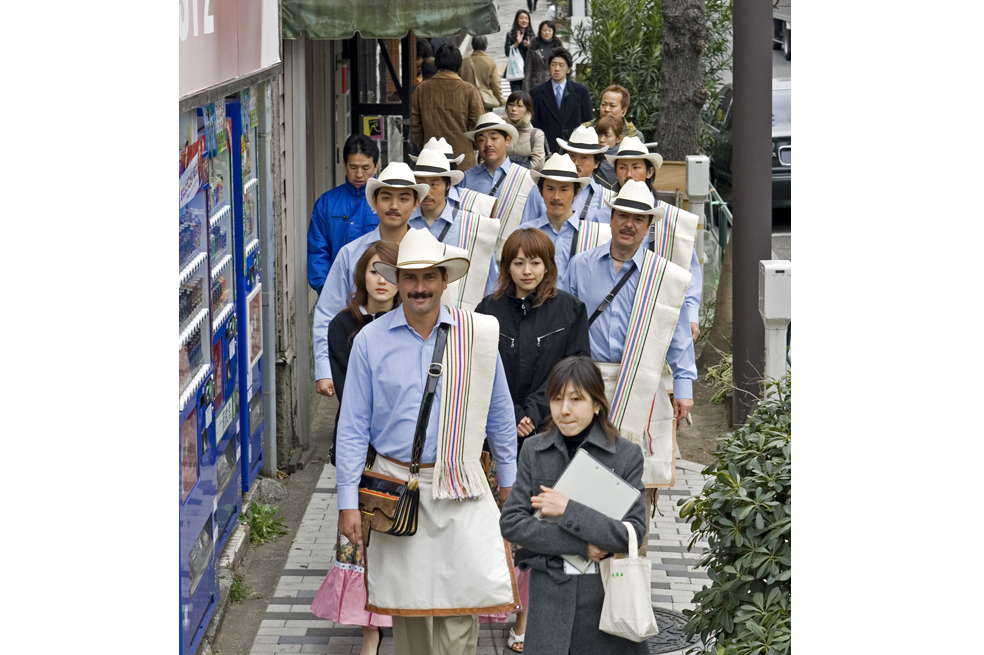 Japón
