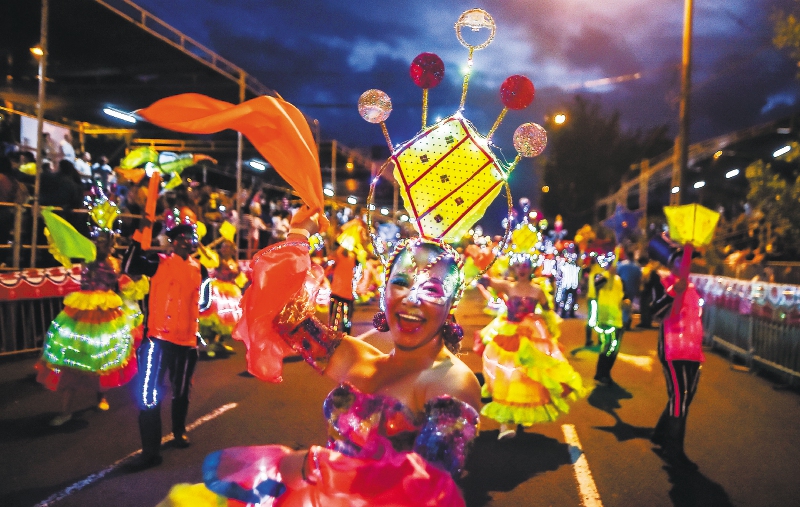 / Cortesía Feria de Cali