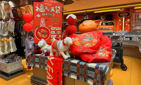En China celebran el año nuevo con cenas de lujo para las mascotas