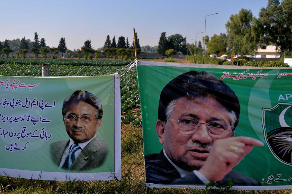 /AFP