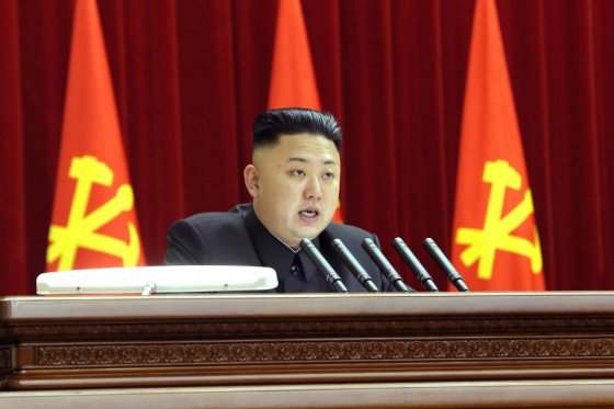 El líder norcoreano Kim Jong Un./ AFP