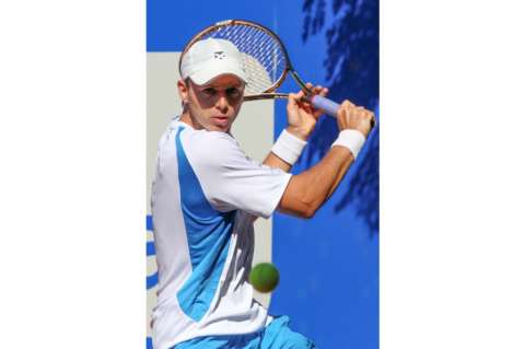 Alejandro González tiene en la mira a Kei Nishikori