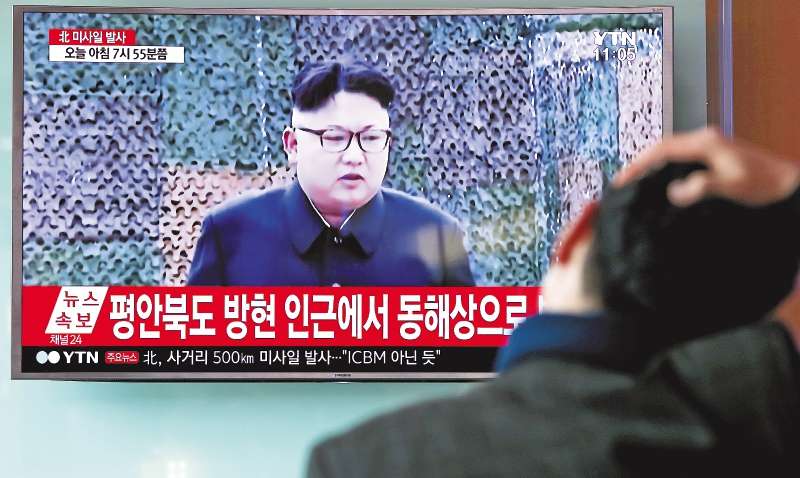 Kim Jong-un, líder de Corea del Norte. / Bloomberg