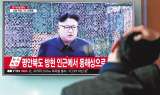 Aquí le explicamos la conexión de Wannacry con Corea del Norte