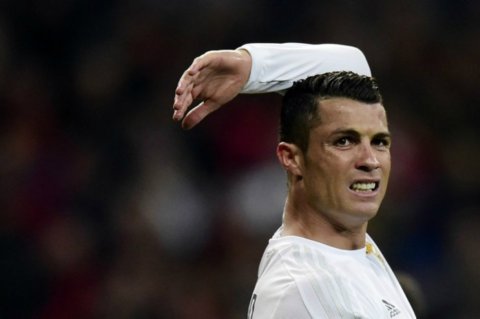 Cristiano Ronaldo se pierde el partido contra el Rayo por sobrecarga muscular