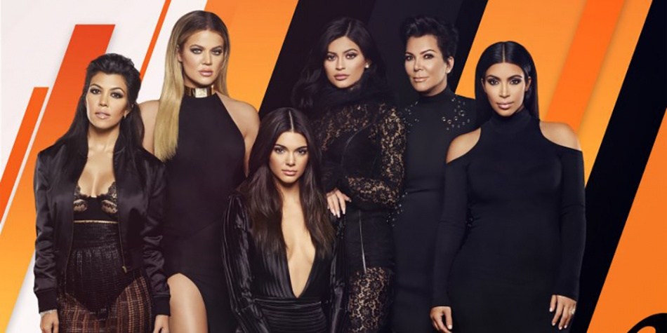 El nuevo negocio de las Kardashian