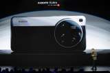 Xiaomi 15 Ultra: ¿nace un nuevo referente en fotografía móvil?