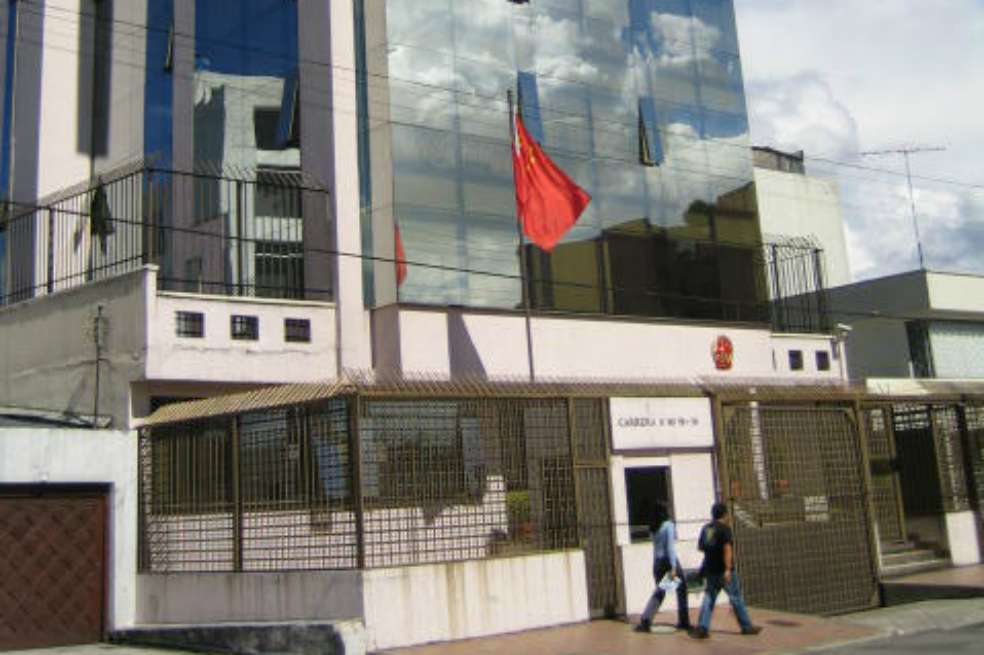 Cortesía: Embajada de China en Bogotá.