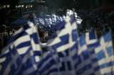 Grecia sale de la vigilancia fiscal reforzada de la UE después de 12 años