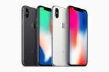 Apple espera mejor fin de año que analistas gracias al iPhone X