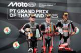 El colombiano David Alonso se estrenó en el Mundial de Moto2, ¿cómo le fue?