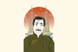 Lu Xun: Pensar, escribir, contestar