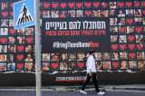 Israel y Hamás alistan intercambio: liberarán rehenes y prisioneros el lunes