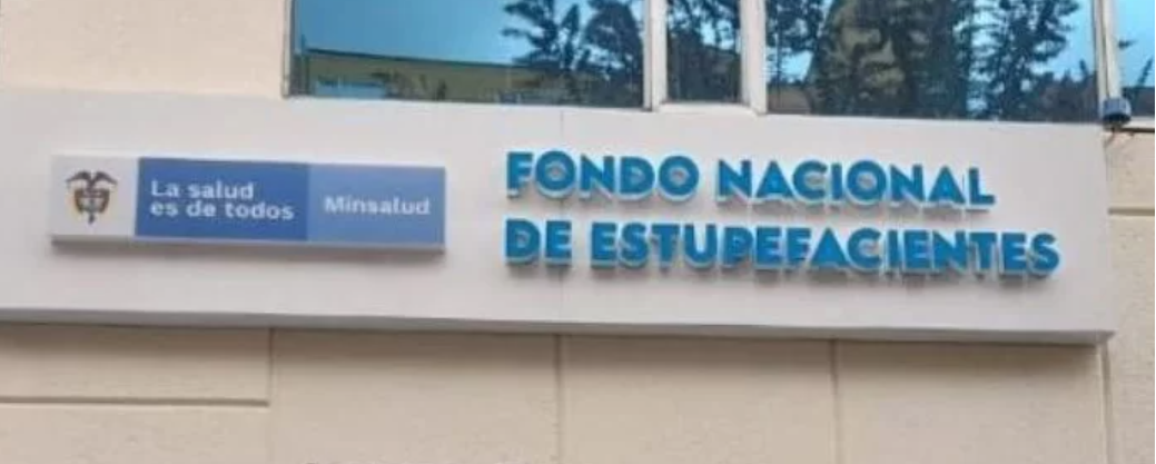 El Ministerio Público investiga si el director del FNE, David Curtidor Argüello, se posesionó en el cargo sin cumplir los requisitos para ocuparlo.