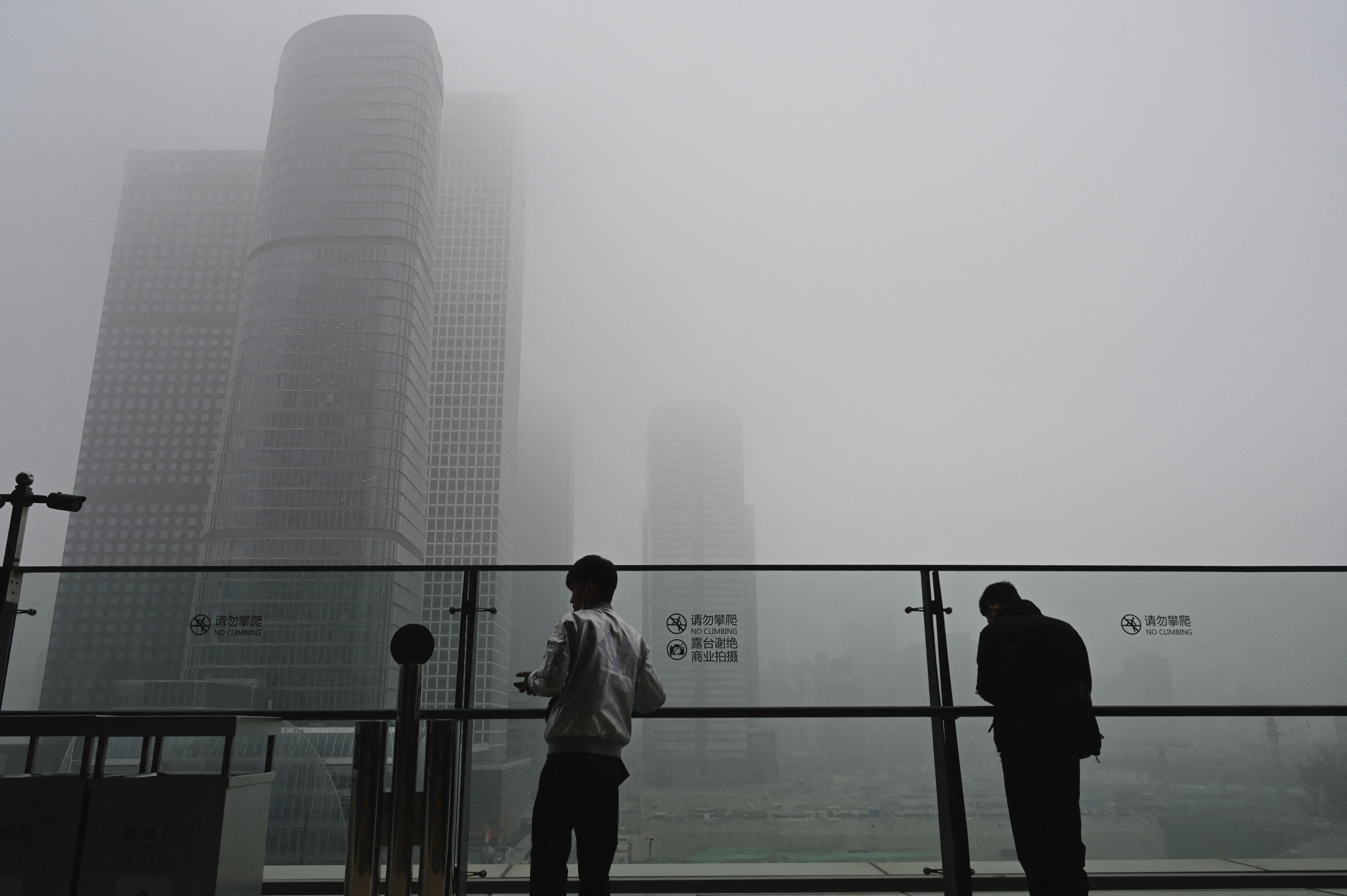 Imagen de cómo amaneció Pekín, ciudad china.