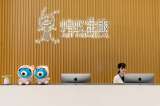 Empresas "unicornio" chinas superan por primera vez en número a las de Estados Unidos
