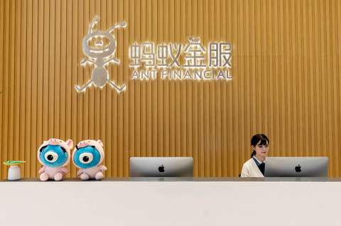 Empresas "unicornio" chinas superan por primera vez en número a las de Estados Unidos
