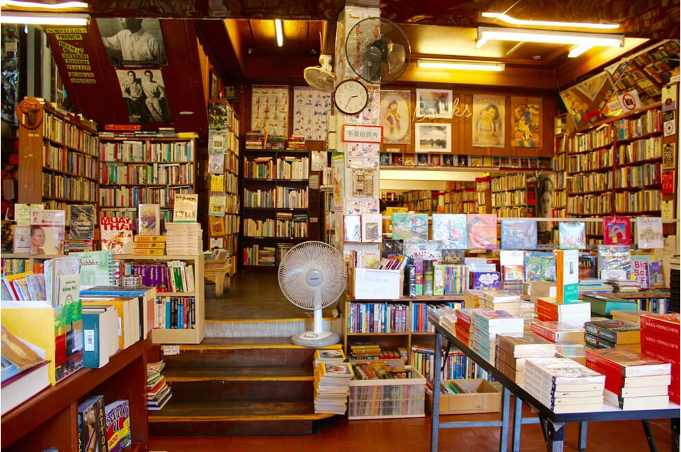 Adopta una librería, la nueva campaña de la Cámara Colombiana del Libro. / Cortesía