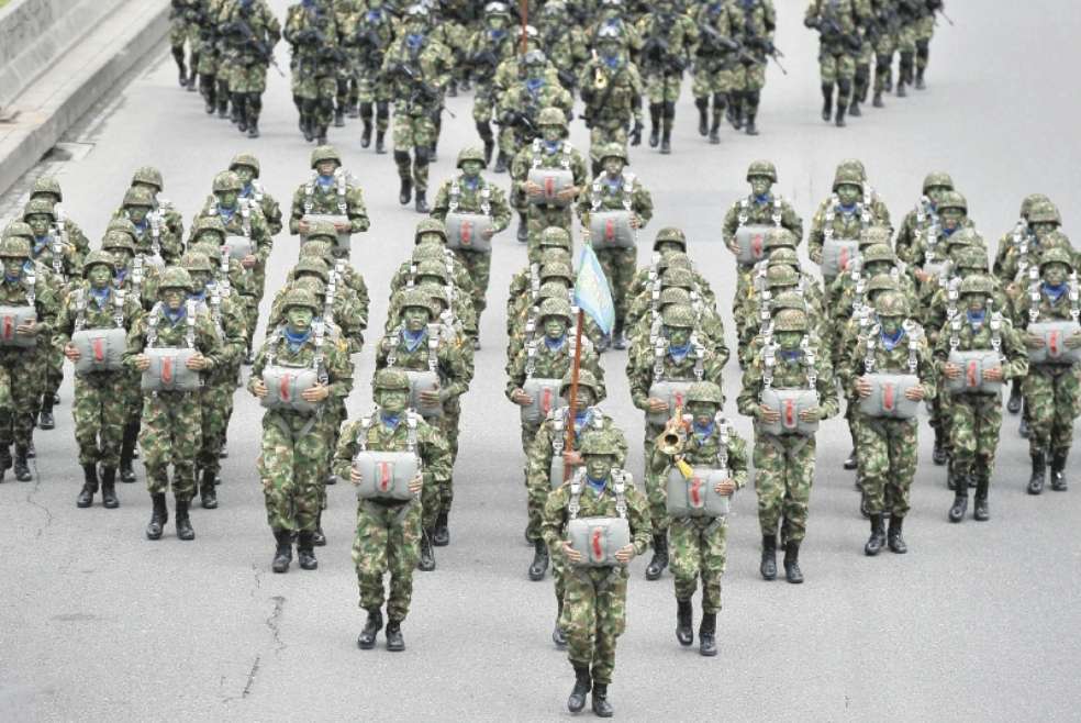 Ejército