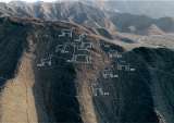 Encuentran 168 nuevas figuras cerca de las Líneas de Nazca