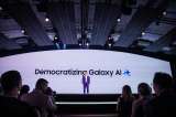 Lo que se espera del Samsung Unpacked 2025: fecha, horario y lanzamiento esperados