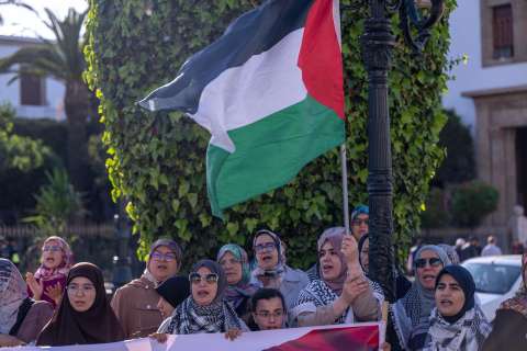 Sobre Gaza