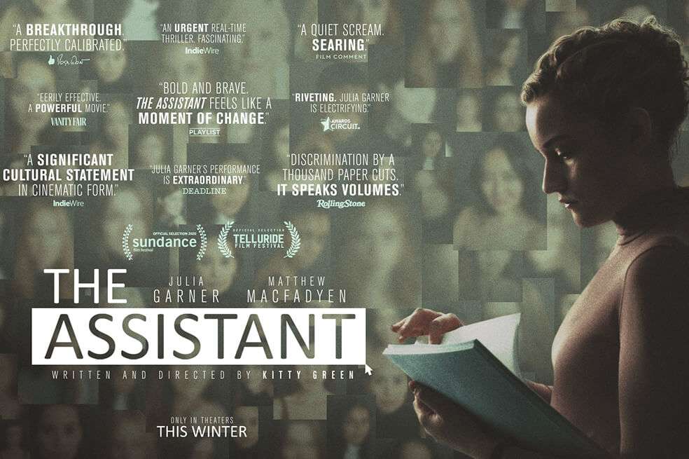 #MeToo presente en la Berlinale con un filme sobre las microagresiones diarias
