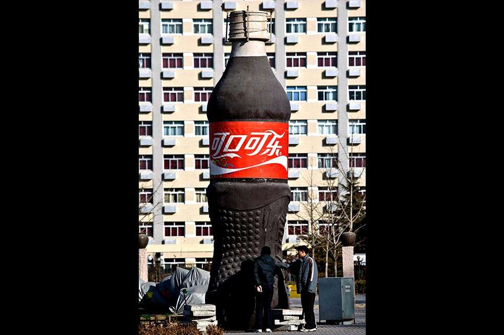 Coca-Cola dijo que había “cooperado ” con la investigación. / EFE
