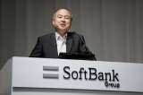 SoftBank apuesta por comercio electrónico en Latinoamérica