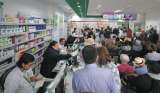 Industria farmacéutica pide ser incluida en la mesa para evaluar reajuste de UPC