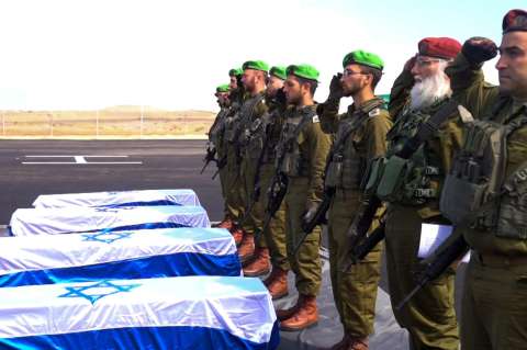 Lo que se sabe sobre los 4 cadáveres de rehenes que entregó Hamás a Israel
