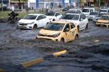 Así están los embalses tras las recientes y fuertes lluvias en Bogotá
