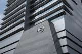EPM comienza la enajenación de sus acciones en Tigo-Une: ¿cómo avanza el proceso?