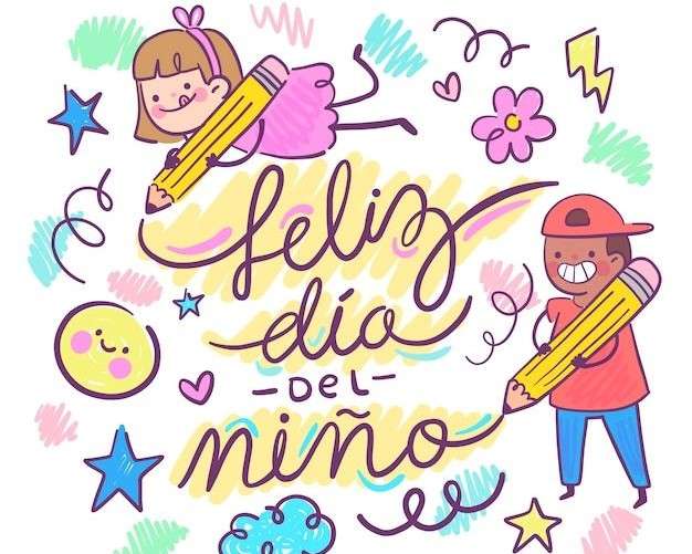 Estas frases son muy especiales para recordarles a nuestros pequeños quienes son para nosotros y toda la familia. Dale uno de estos mensajes de amor a tus niños.