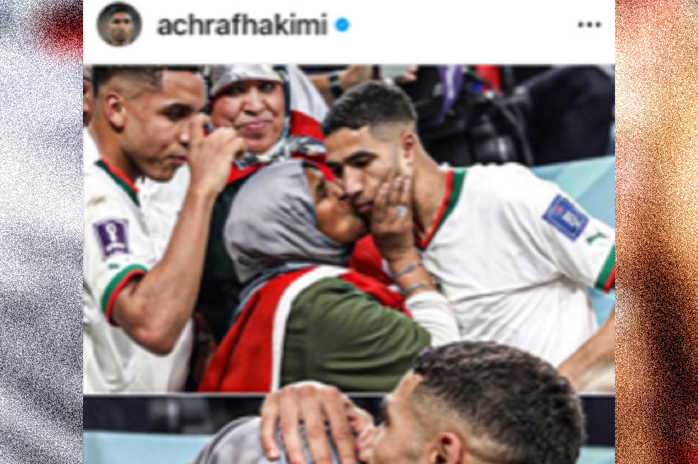 Instagram del futbolista marroquí Achraf Hakimi en la que aparece la foto que se hizo viral de su celebración con su madre.