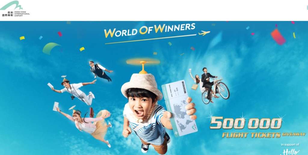 Campaña "Hello Hong Kong".