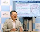 Otro terremoto, esta vez de magnitud 5,3, sacude el este Japón