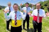 Cuatro “viejos rompecorazones”  japoneses triunfan con sus bailes en Tik Tok