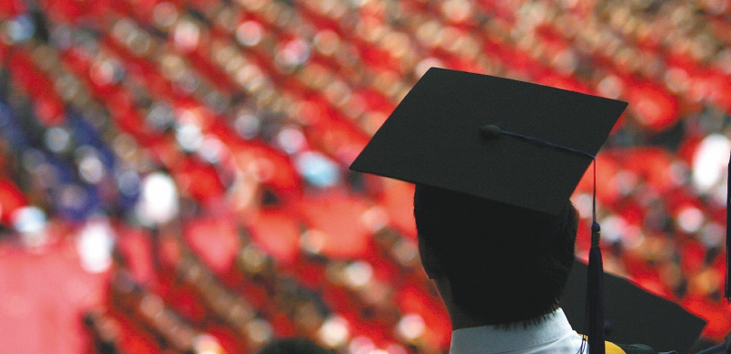La carrera que más perdió estudiantes fue ingeniería industrial, la cual cayó un 17,6 % en dos años. / Getty Images