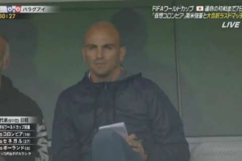 Cambiasso estuvo observando el último partido amistoso de Japón