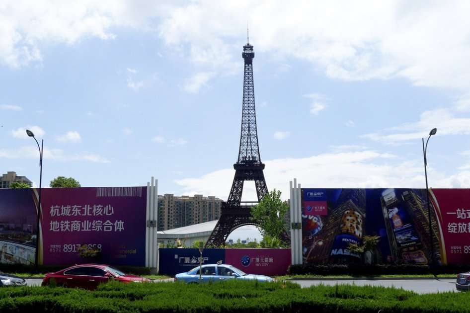 La ciudad de Hangzhou (Zhejiang)./ EFE