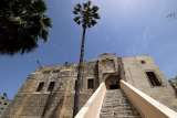 El patrimonio cultural en peligro en Irán y Gaza