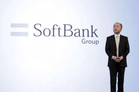 SoftBank invertirá US$1.000 millones en 2020 para Latinoamérica